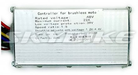 Контроллер 48V, 22A, на электровелосипед  Calcutta