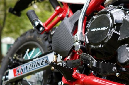 Мотоцикл SKYBIKE CRDX 200 19-16 ( линейка 2024 года )