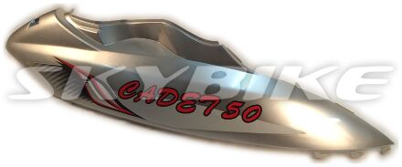 Обтекатель правый, пластик на скутер 50 кубов skymoto CADET-50, SPIDER-50, оригинал QINGQI, китай