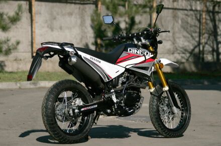 Мотоцикл SKYBIKE DRAGON 200