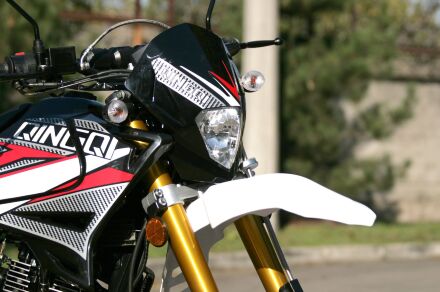 Мотоцикл SKYBIKE DRAGON 200