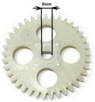 Шестерня маслонасоса на мотоцикл skybike CRDX-250, оригінал, двигун СВ250, ZS172FMM, Китай Шестерня маслонасоса на мотоцикл skybike CRDX-250, оригінал, двигун СВ250, ZS172FMM, Китай