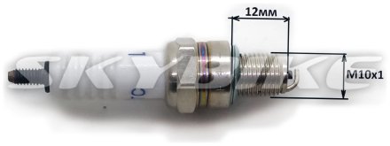 Свічка запалювання LG A7TC на пітбайк, скутер, квадроцикл, Китай Свічка запалювання LG A7TC на пітбайк, скутер, квадроцикл, Китай