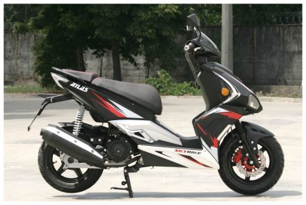 Скутер SKYBIKE ATLAS 150