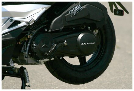 Скутер SKYBIKE ATLAS 150