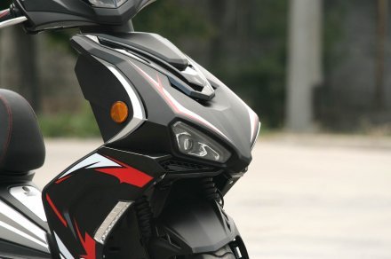 Скутер SKYBIKE ATLAS 150