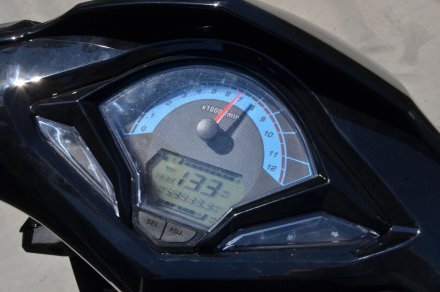 Скутер SKYBIKE ATLAS 150