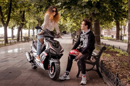 Скутер SKYBIKE ATLAS 150