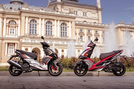 Скутер SKYBIKE ATLAS 150