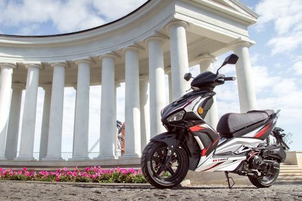 Скутер SKYBIKE ATLAS 150