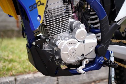 Мотоцикл SKYBIKE MZK 300 (ENDURO)