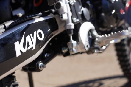 Мотоцикл KAYO T4 300 (линейка 2024 года)