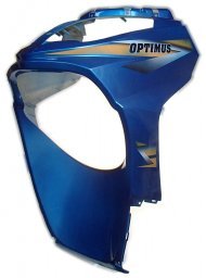 Кришка нижня. Електроскутер OPTIMUS, пластик, запчастини Китай Кришка нижня. Електроскутер OPTIMUS, пластик, запчастини Китай