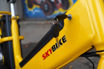 Електровелосипед SKYBIKE BELLO (350W-48V)