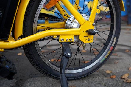 Електровелосипед SKYBIKE BELLO (350W-48V)