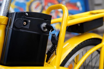 Електровелосипед SKYBIKE BELLO (350W-48V)