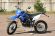 Мотоцикл SkyBike CRDX 200(B)