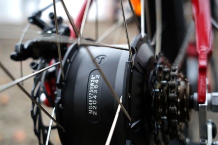 Електро фетбайк SKYBIKE Calcutta (750W) 