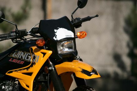 Мотоцикл SKYBIKE LIGER I 200