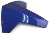 Накладка кришки фари, пластик, нові оригінальні запчастини на китайський мопед, скутер, моторолер, 4т, 50 кубів, skymoto BULLET -50