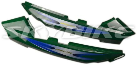 Крышка сидушки комплект, зеленый пластик на мотоцикл skymoto BIRD 125,  skybike BURN, Китай