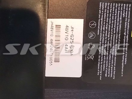 Акумулятор Li-ion 48v 10,4 Ah на електровелосипед BELLO, задній