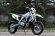 Мотоцикл SKYBIKE MZK 250 (MOTARD)