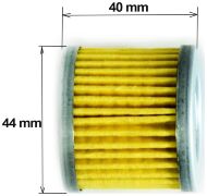 Фільтр масляний на мотоцикл WOLF-200, DRAGON-200, LIGER-200, skymoto MATADOR-200, для двигуна K166FML (GS200), малий, оригінал, Китай Фільтр масляний на мотоцикл WOLF-200, DRAGON-200, LIGER-200, skymoto MATADOR-200, для двигуна K166FML (GS200), малий, оригінал, Китай