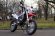 Мотоцикл SKYBIKE CRDX 250 (MOTARD)