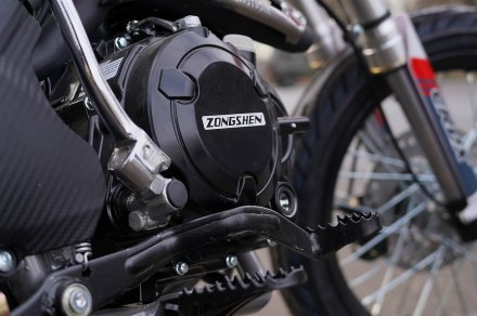 Мотоцикл SKYBIKE CRDX 250 (MOTARD)