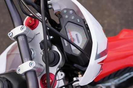 Мотоцикл SKYBIKE CRDX 250 (MOTARD)