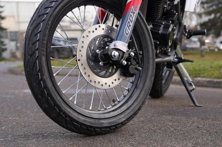 Мотоцикл SKYBIKE CRDX 250 (MOTARD)