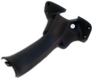 Кришка рами внутрішня верхня, пластик, нові оригінальні запчастини на мопед, скутерету, мотоцикл 110 кубів, 4т, skymoto PEGAS-110, Китай Кришка рами внутрішня верхня, пластик, нові оригінальні запчастини на мопед, скутерету, мотоцикл 110 кубів, 4т, skymoto PEGAS-110, Китай