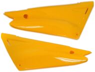 Кришка рами (к-т), пластик на мотоцикл skybike LIGER, skymoto MATADOR, QM200GY, XF200GY, оригінал, нові запчастини QINGQI, Китай Кришка рами (к-т), пластик на мотоцикл skybike LIGER, skymoto MATADOR, QM200GY, XF200GY, оригінал, нові запчастини QINGQI, Китай