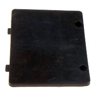 Кришка акумулятора, пластик на китайський скутер, оригінал, 125-150 кубів skymoto PATROL-125, skybike PATROL-150