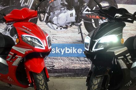 Скутер SKYBIKE PATROL/DEXX 150 Скутер SKYBIKE PATROL/DEXX 150