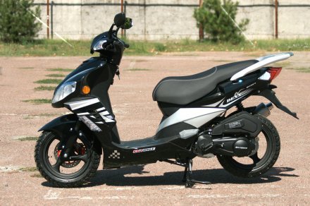 Скутер SKYBIKE PATROL/DEXX 150 Скутер SKYBIKE PATROL/DEXX 150