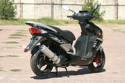 Скутер SKYBIKE PATROL/DEXX 150 Скутер SKYBIKE PATROL/DEXX 150