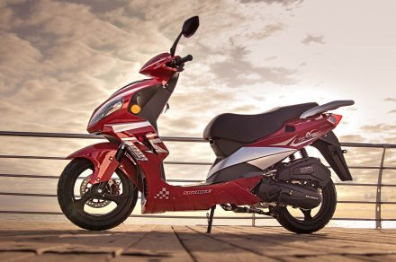 Скутер SKYBIKE PATROL/DEXX 150 Скутер SKYBIKE PATROL/DEXX 150