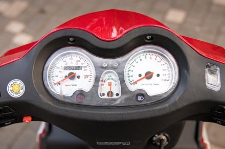 Скутер SKYBIKE PATROL/DEXX 150 Скутер SKYBIKE PATROL/DEXX 150