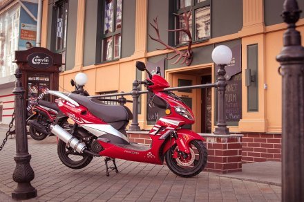 Скутер SKYBIKE PATROL/DEXX 150 Скутер SKYBIKE PATROL/DEXX 150