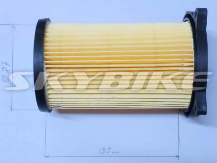 Повітряний фільтр на мотоцикл skymoto EAGLE-250, SHINERAY TRICKER 250, новий, Китай Повітряний фільтр на мотоцикл skymoto EAGLE-250, SHINERAY TRICKER 250, новий, Китай