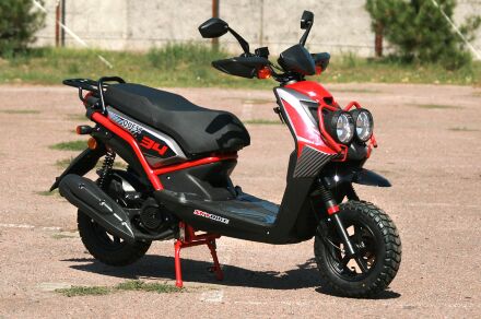 Скутер SKYBIKE QUEST 150