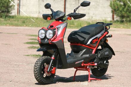 Скутер SKYBIKE QUEST 150