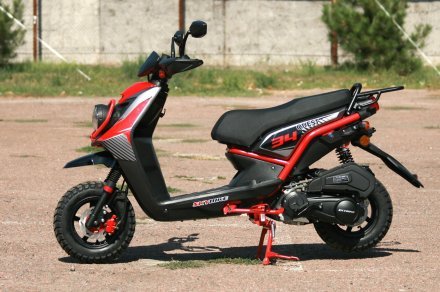 Скутер SKYBIKE QUEST 150