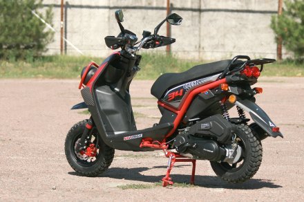 Скутер SKYBIKE QUEST 150