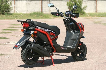 Скутер SKYBIKE QUEST 150