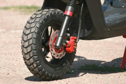 Скутер SKYBIKE QUEST 150