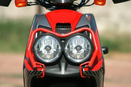 Скутер SKYBIKE QUEST 150