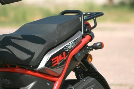 Скутер SKYBIKE QUEST 150